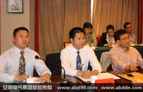 天長市政府領(lǐng)導(dǎo)、安邦電氣集團董事長李貽連、副總經(jīng)理陳磊