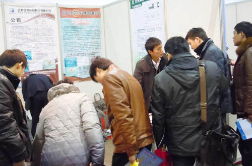 ����I(y��)��(w��)�ˆT��͑���B�a(ch��n)Ʒ