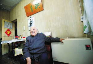 ����늲�ů���}�������˶�����Ҳ���Þ�ȡů������l(f��)������ �Zͬ܊ �z