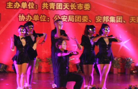 ����ʡ��ˇ���F(tu��n)��ˇ�ġ������Ӱ��