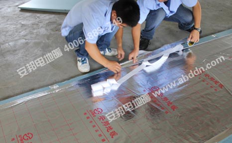 鋪設(shè)電地暖反射膜