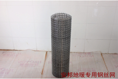 安邦地暖專用鋼絲網(wǎng)