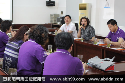 企業(yè)家交流座談會(huì)