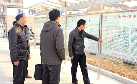 調(diào)研組參觀企業(yè)文化建設(shè)成果