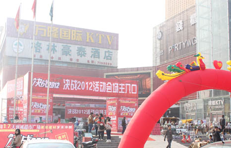 �Ҿӽ���չ�_ģʽ