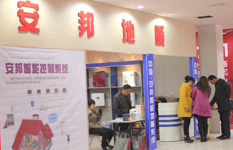 �͑��^��늵�ůչ�_