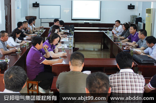 企業(yè)家交流座談會(huì)