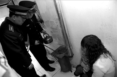 �����ǹ�꠆T����z��ú�t