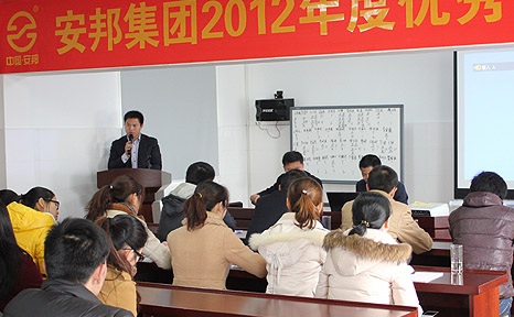 作部門總結報告