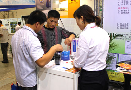 客戶正在咨詢太陽(yáng)能電伴熱帶產(chǎn)品