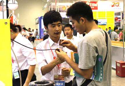 客戶咨詢我公司業(yè)務(wù)人員