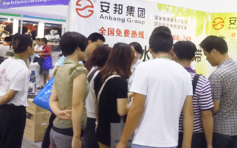 發(fā)熱電纜新產品展示現場