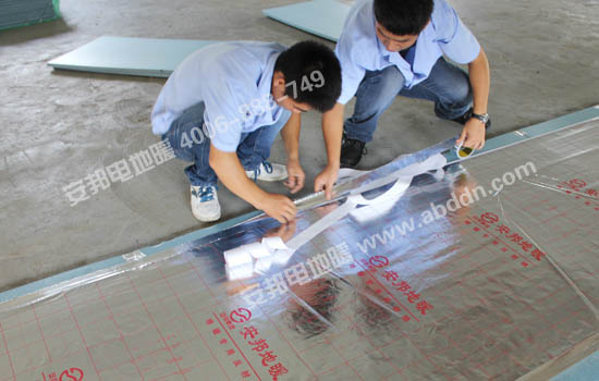 ���X���z���̶�����Ĥ