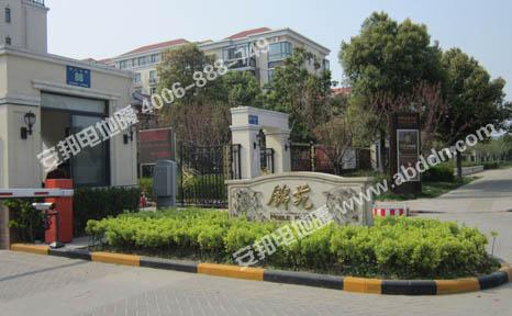 揚州錦苑上元坊別墅區(qū)外景