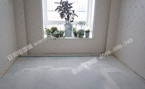 電地暖安裝前的場地整理