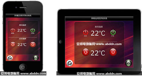 智能電地暖:電地暖手機、平板電腦操作系統(tǒng)