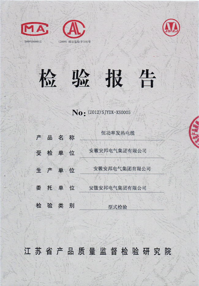 �㹦�ʰl(f��)����|��ʽ�z���