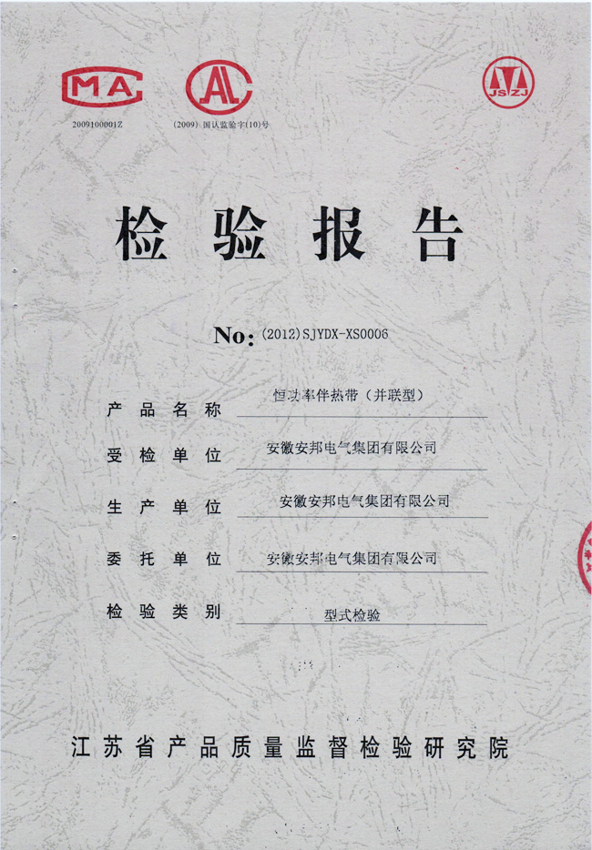 ��(li��n)�㹦�ʰ�Ꭷ��ʽ�z�(y��n)��(b��o)��