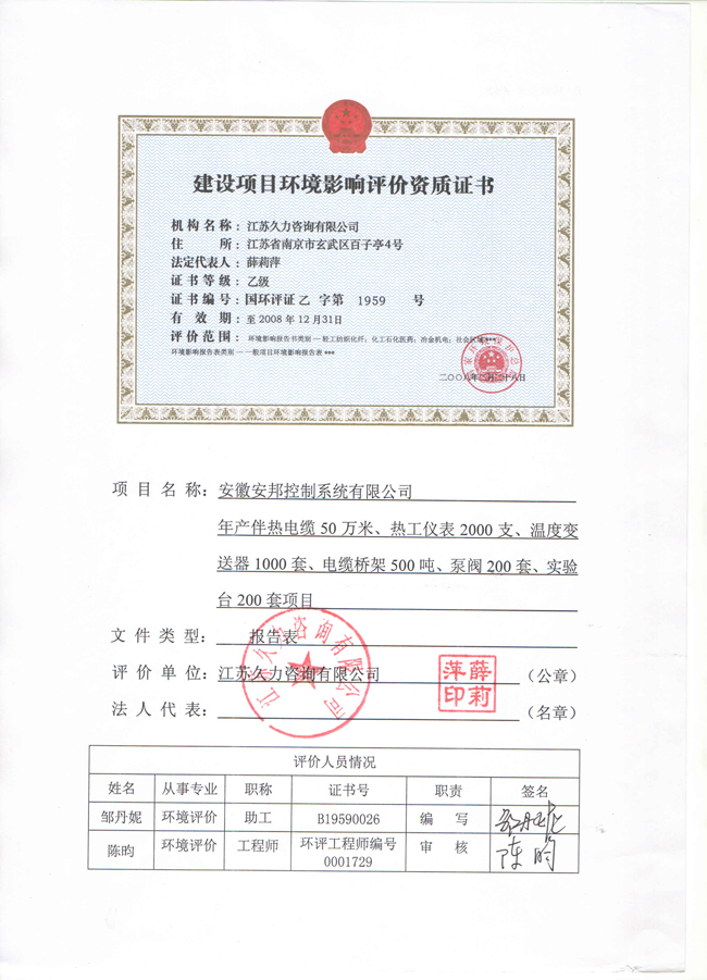 �h(hu��n)��Ӱ��u(p��ng)�r(ji��)�Y�|(zh��)�C��