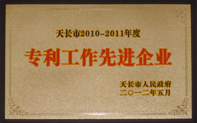 �����������M(j��n)��λ