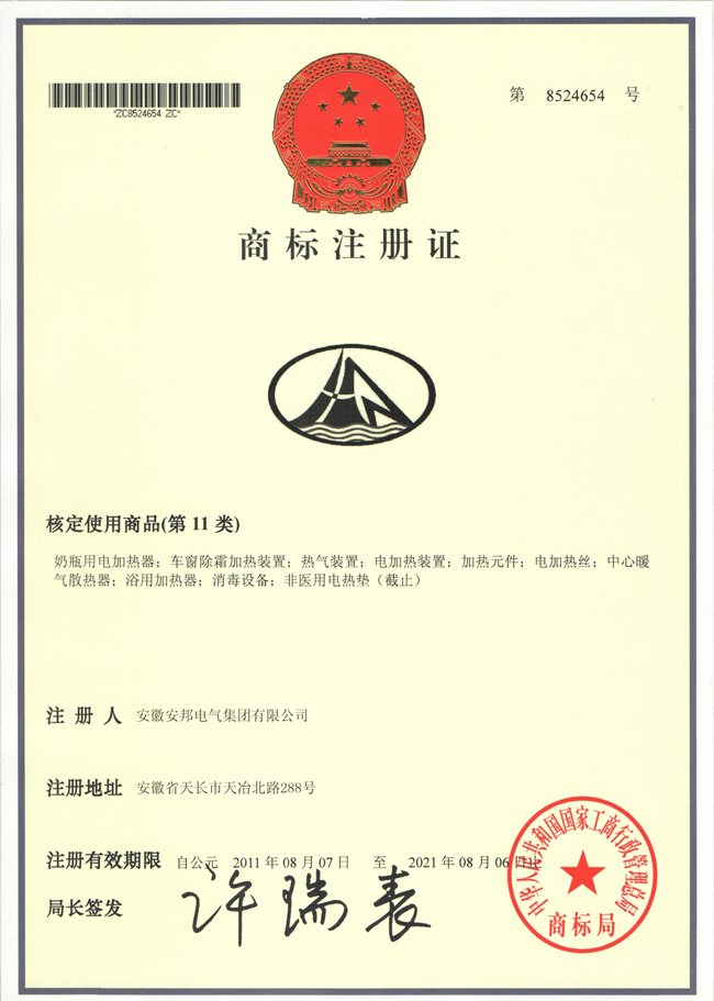 �̘�(bi��o)ע��(c��)�C(��)