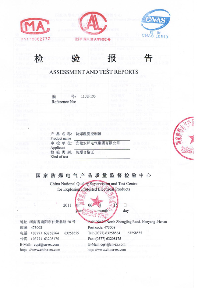 �����ضȿ������z�(y��n)��(b��o)��