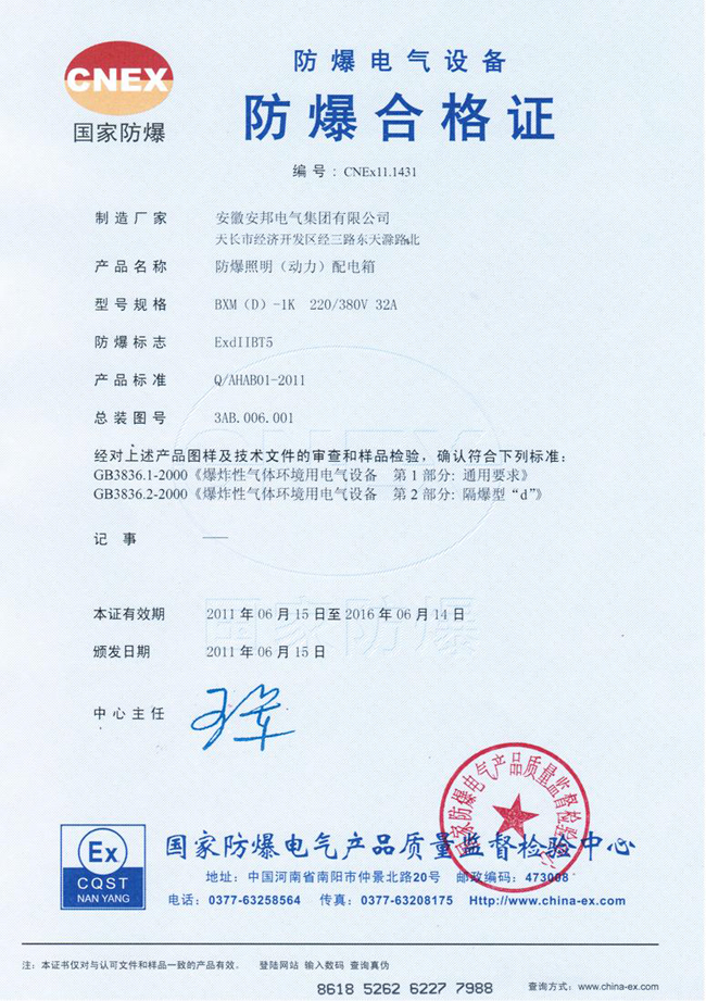 ��(d��ng)�������������������ϸ��C