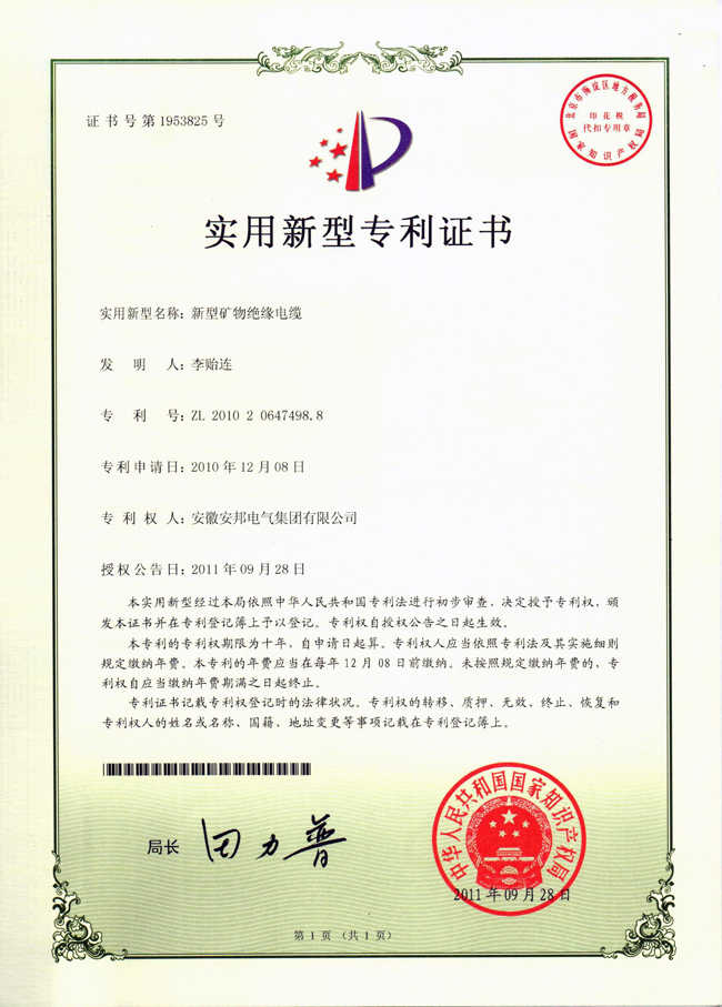 ���͵V��^����|�����C��