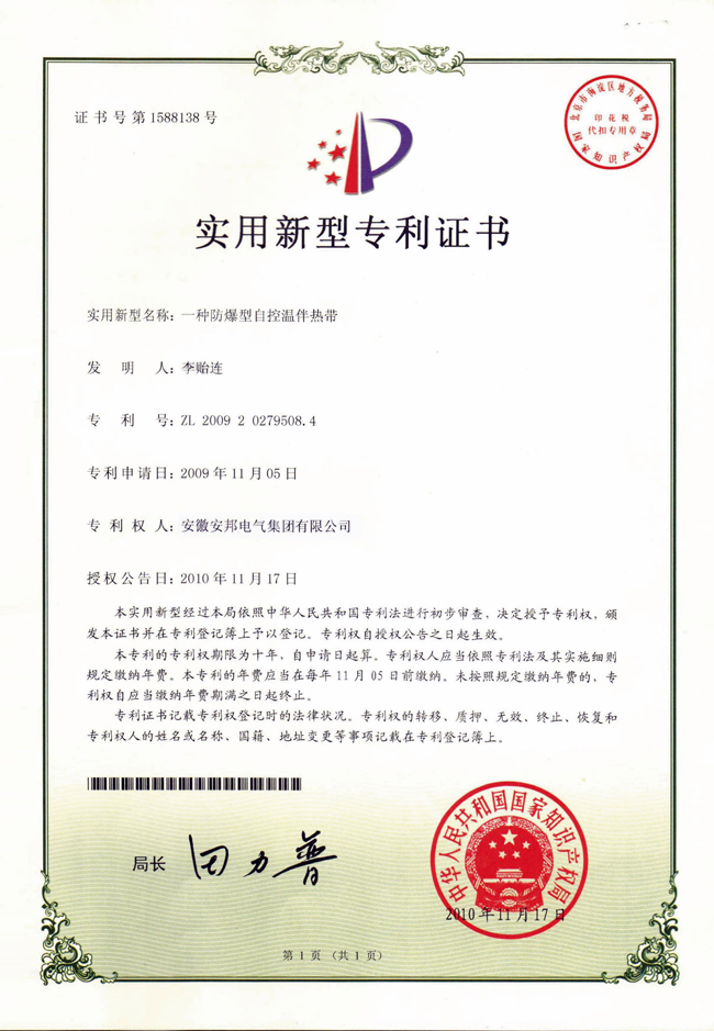 �������Կ؜ذ�Ꭷ�����C��