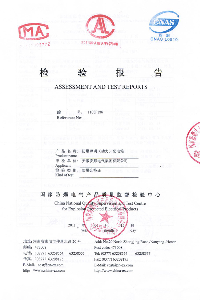 ��(d��ng)���������������z�(y��n)��(b��o)��