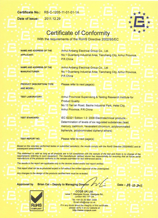 RoHS�J(r��n)�C�C��