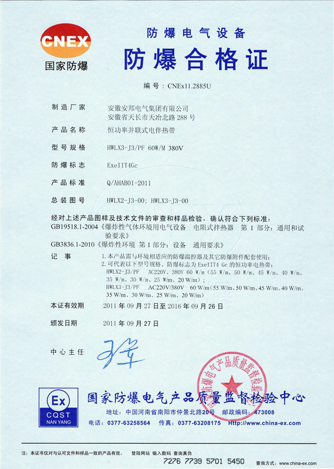 ��(li��n)�㹦��ʽ늰�Ꭷ�����ϸ��C