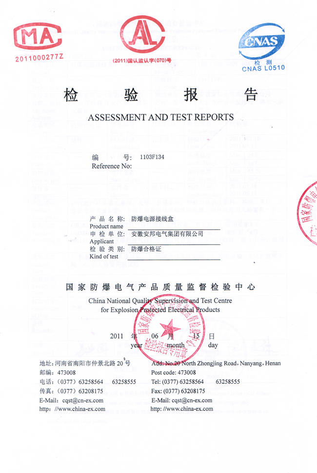 �����Դ�Ӿ��Йz�(y��n)��(b��o)��