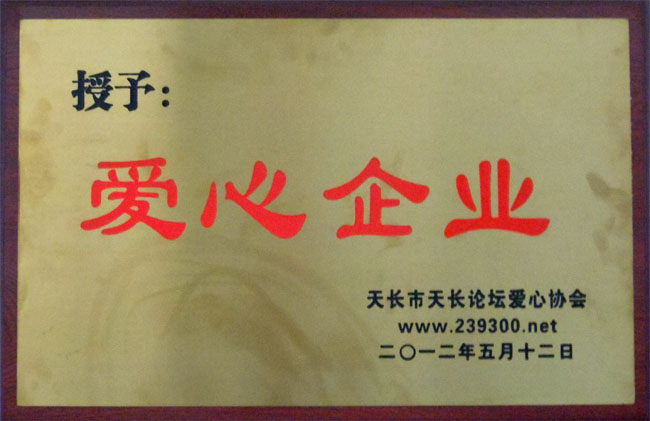 ���������I(y��)