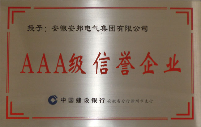 ���O(sh��)�y��AAA�����u(y��)��I(y��)