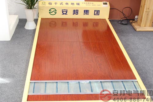 ����ʽ늵�ůչƷ