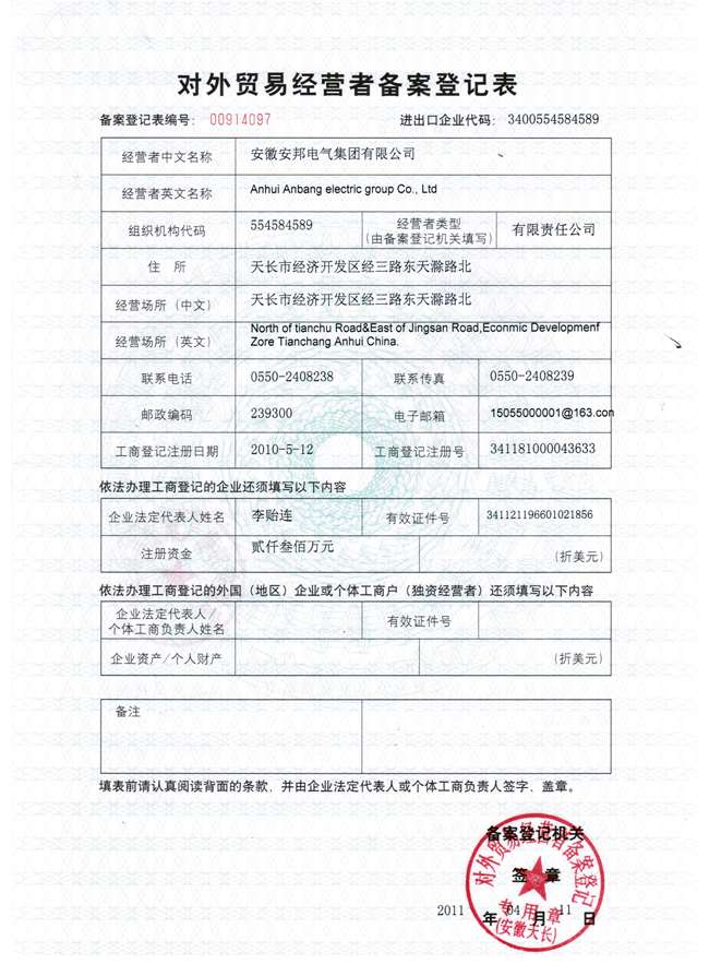 ��(du��)���Q(m��o)�׽�(j��ng)�I(y��ng)�߂䰸��ӛ��